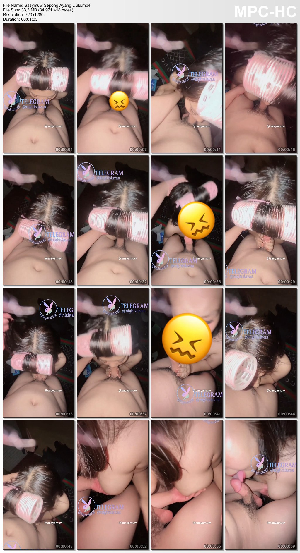 Sasymuw Sepong Ayang Dulu